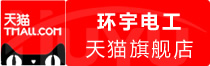 ⭐无异常的危地马拉X广告号在哪能买到